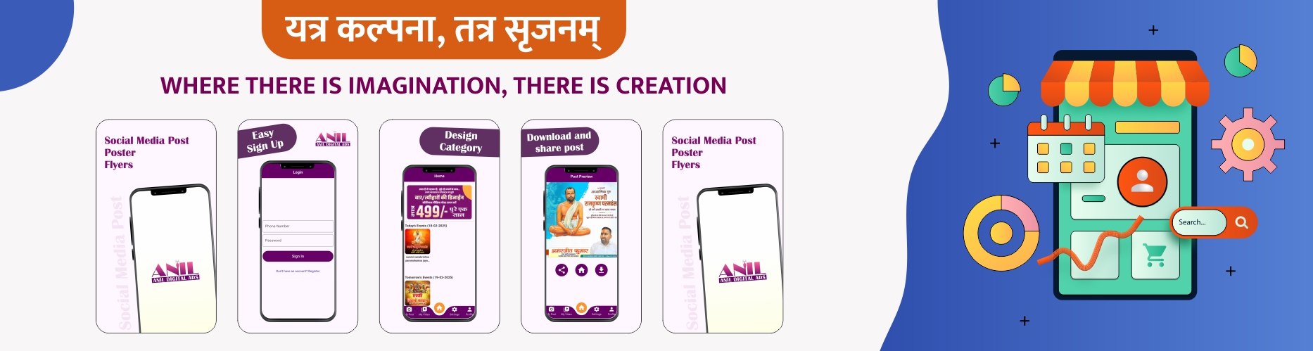 Slider Image